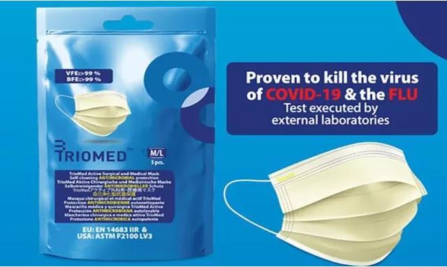 口罩|加拿大制造出首个能够杀灭新冠病毒的口罩