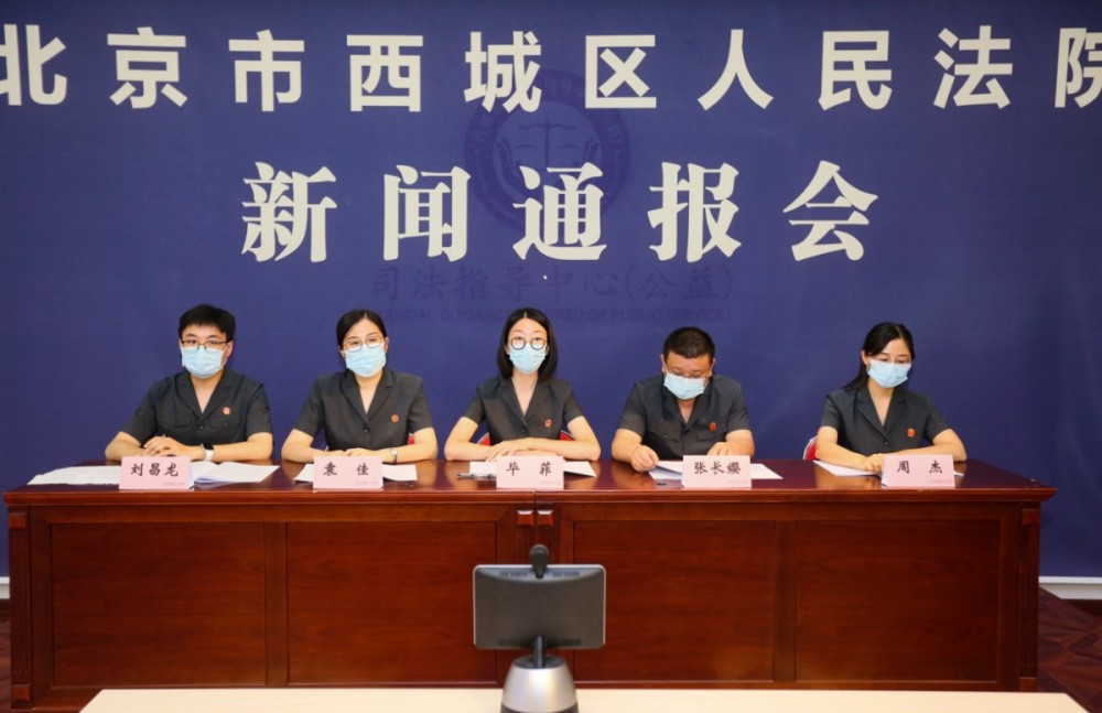 精神损害赔偿|漏水泡了珍贵照片，受损人或可索赔精神损失