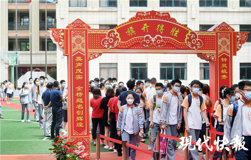 南京中考首场语文结束 作文二选一 都与 吃 有关 腾讯新闻