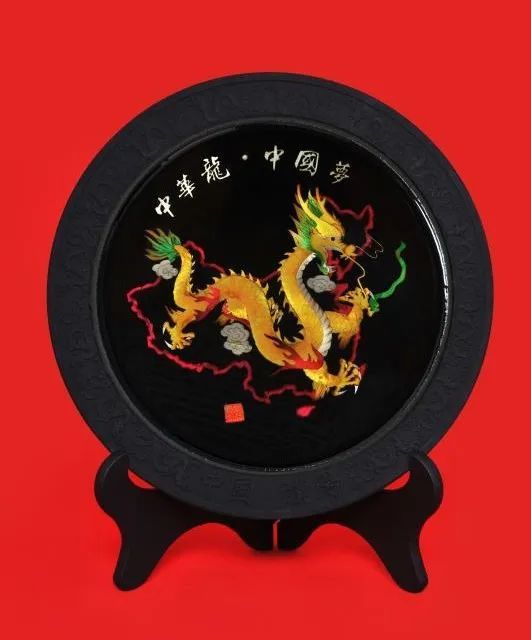 活性炭麦秆画《中华第一龙》首次亮相!