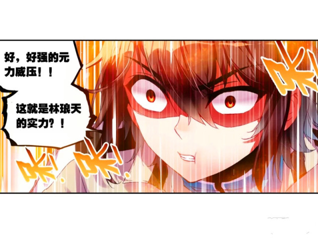 武动乾坤全书最让人喷血剧情墓府涅盘太清仙池和太上感应