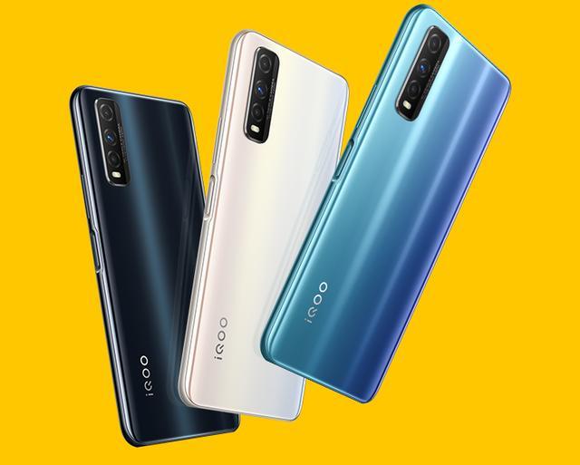 iqoo新款手机u1登场配ufs21存储最低1198元起