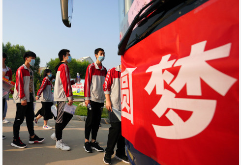 中科院|中科院调查发现30年1000名高考状元下场悲惨？这则老旧谣言又来了