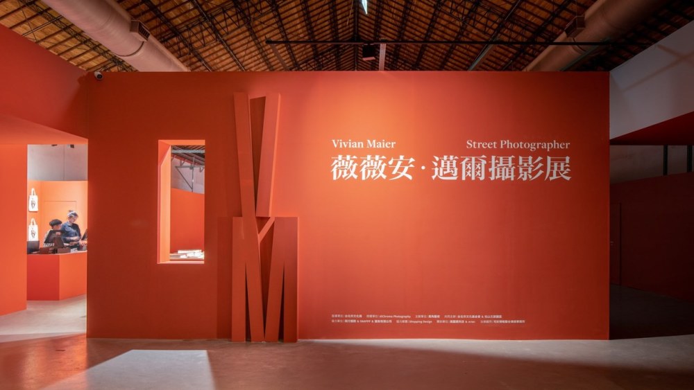 vivianmaier展览图片