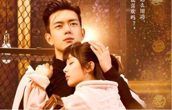 杨紫|李现客串《亲爱的》第二部，和杨紫演绎婚后生活，新女主却撑不起剧！