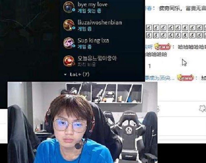 hltv电竞比分网｜VG对战JDG满屏幕刷乐言，JDG的暂停事件被遗忘