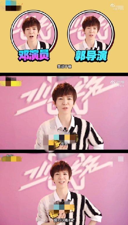 邓伦|邓伦为拍戏断水三天，挑战人体存活极限，不拿身体当回事？