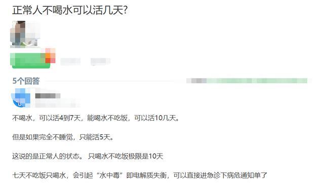 邓伦|邓伦为拍戏断水三天，挑战人体存活极限，不拿身体当回事？