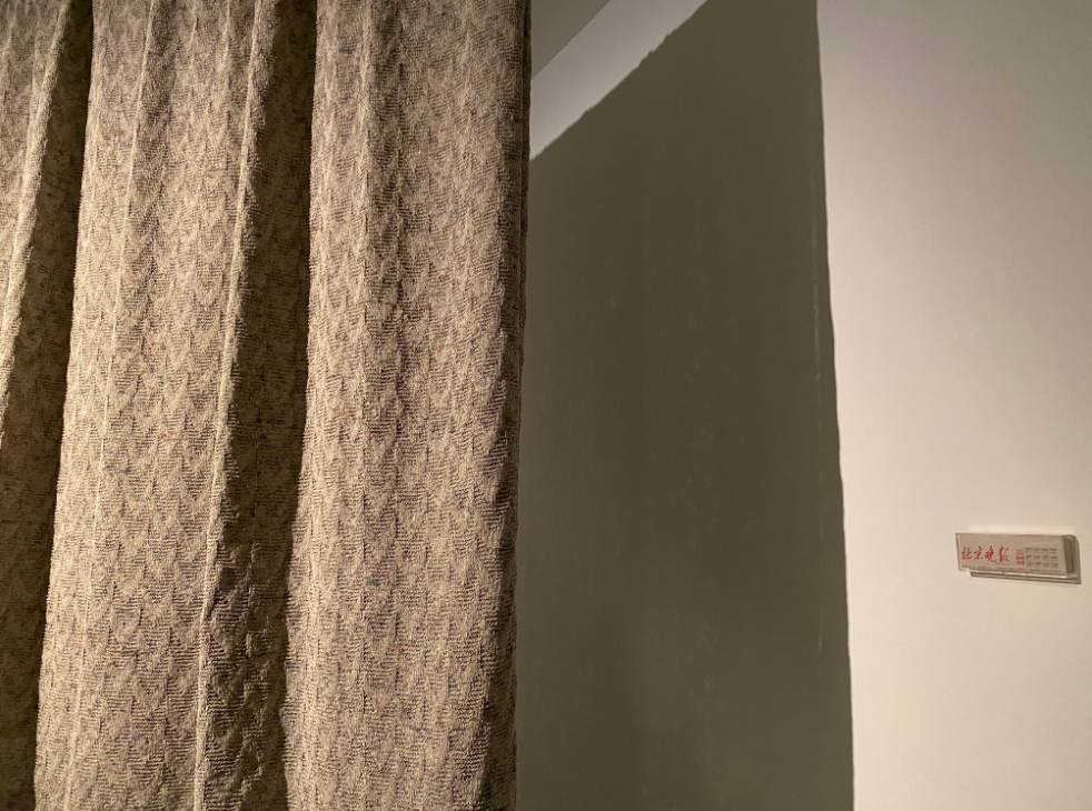 今日美术馆|今日美术馆120件纸艺术品集中亮相