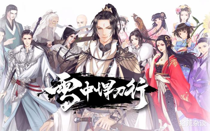 雪中悍刀行|《雪中悍刀行》值得一看吗？