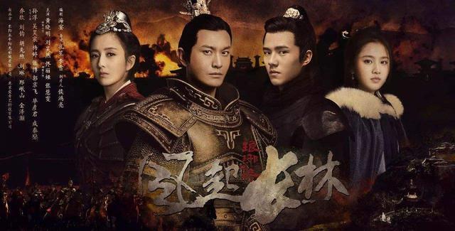 孔笙|盘点孔笙9部经典电视剧：《闯关东》9.2分，只能排到第三名