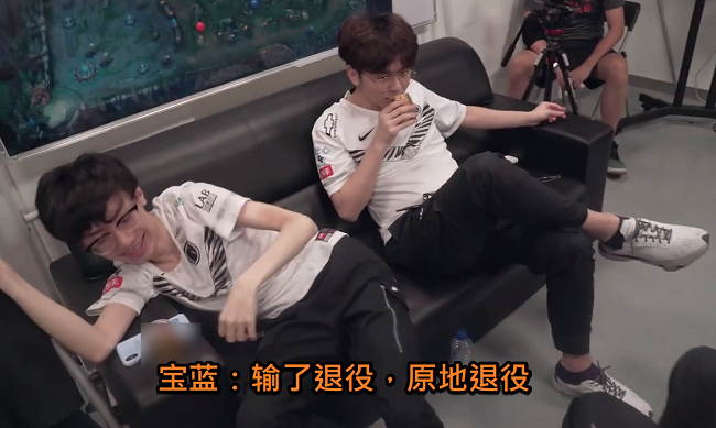 1zplay电竞比分网app｜阿水输掉一局游戏被嘲讽，无语反击：我一定要赢到退役吗？
