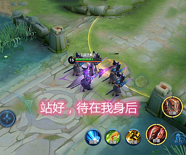 王者荣耀:蒙恬的一句台词火了,字数虽不多,却成00后"告白神句"