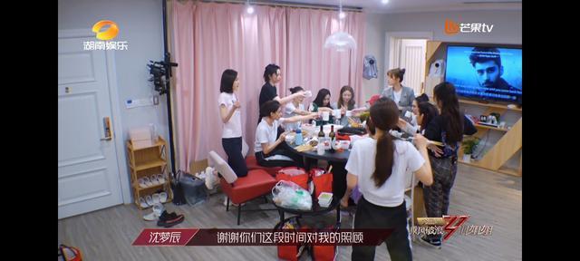 乘风破浪的姐姐|《乘风破浪的姐姐》二公结束后，宁静等四个姐姐成出道的完美人选