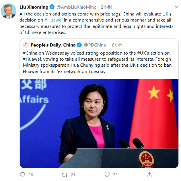 英国_时政|驻英大使刘晓明正告英国：所有决定都有代价