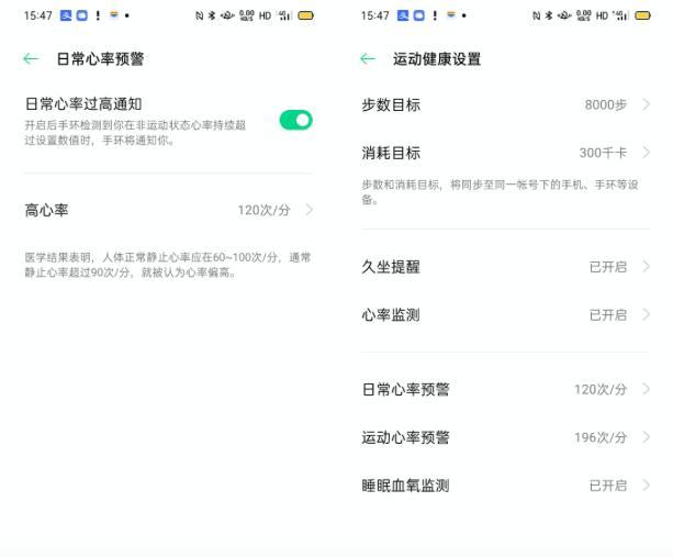 心脏|呼吸、心跳停止！这些注意事项和应对方式赶紧get一下吧