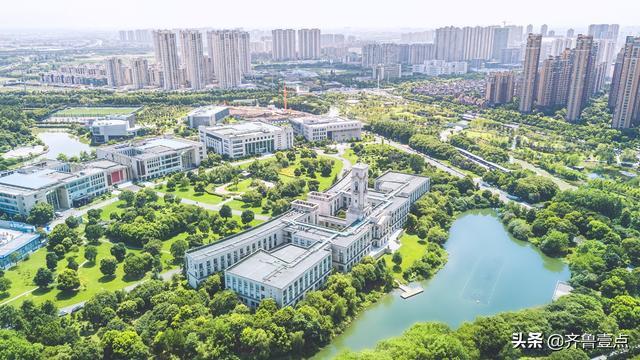 机会来了|宁波诺丁汉大学|帝国理工学院