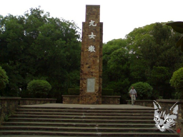 武汉有座九女墩里面埋着九个年轻女性这地方很少有人去