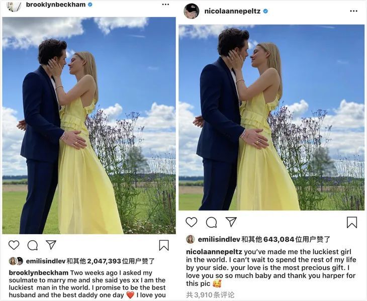 nicolapeltz|为什么都说娶到了她，是小贝的儿子高攀？