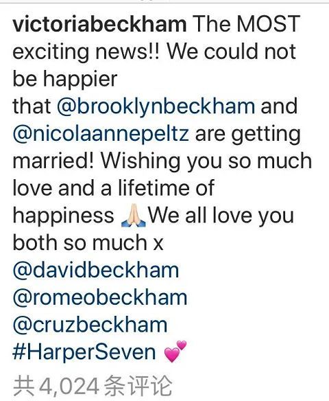 nicolapeltz|为什么都说娶到了她，是小贝的儿子高攀？