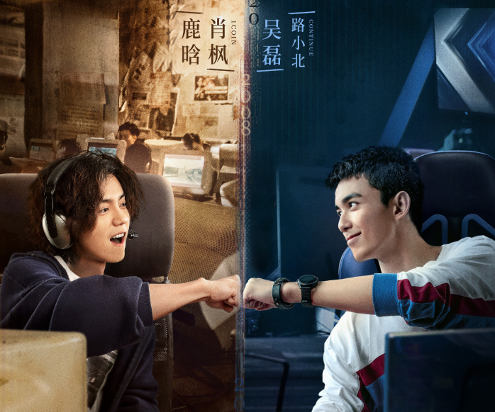 亲爱的2|没等到《亲爱的2》，《穿越火线》却官宣定档！连看预告2遍不停