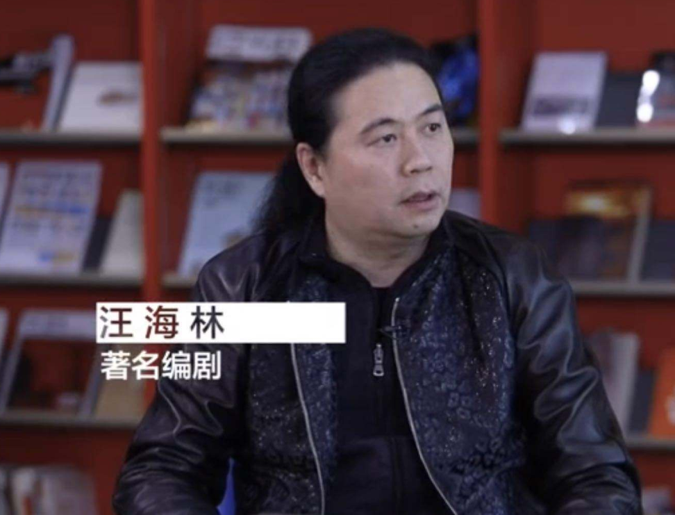 汪海林|汪海林再次点评肖战，称整顿饭圈对他而言是毁灭性的