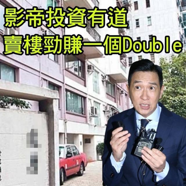 张家辉|张家辉56岁人字拖低调出行，顾家拍戏身家上亿，影帝也真商业鬼才