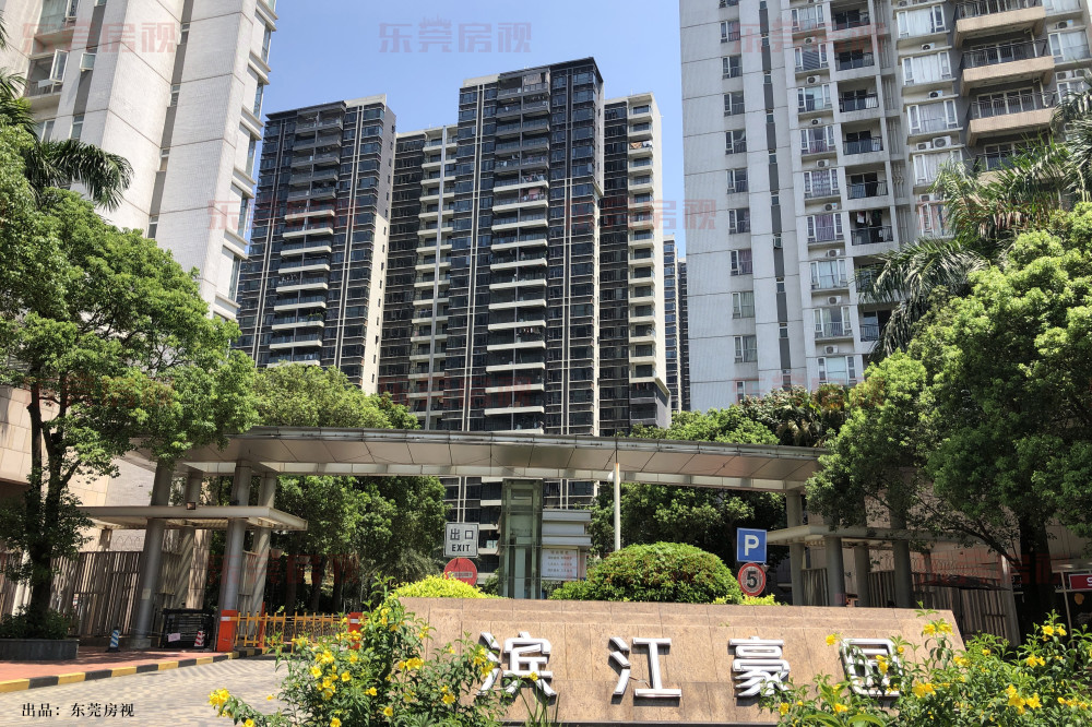 一边踩盘一边哭沙田抛弃我连声招呼都不打