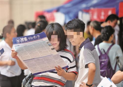 2020高考分数排名规_2020年VCE中学排名新鲜出炉丨澳洲高考成绩