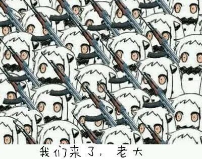 蝗灾|蝗灾为何频繁爆发？真的是宇宙在清理地球吗？