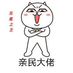 蝗灾|蝗灾为何频繁爆发？真的是宇宙在清理地球吗？