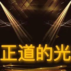 蝗灾|蝗灾为何频繁爆发？真的是宇宙在清理地球吗？