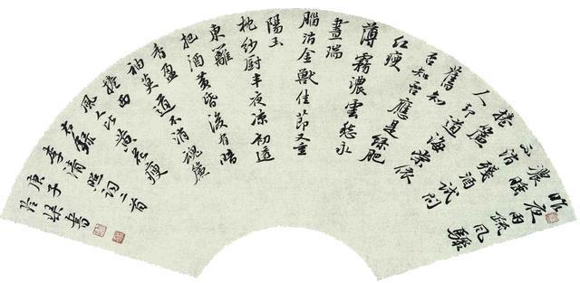 书法|她是一位将书法写到极致幼儿教师，书作朴实自然，见情见性，佩服