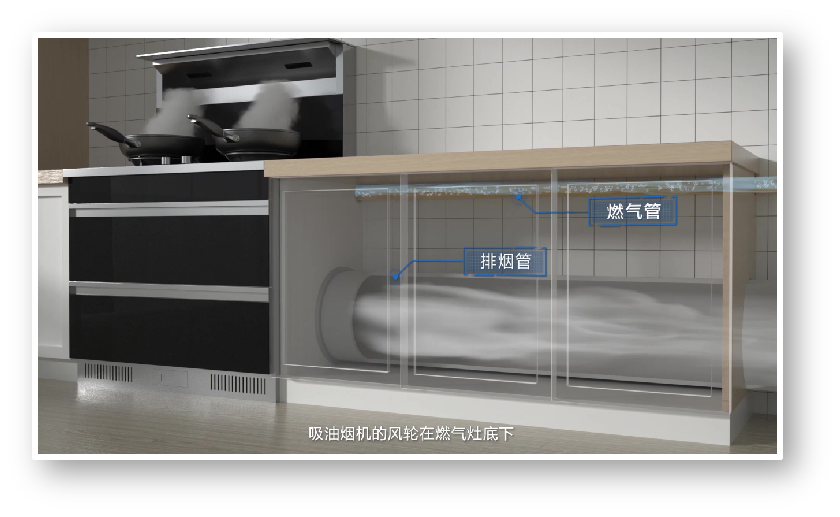 厨房烹饪中心吊打传统集成灶听听内行怎么说别选错了