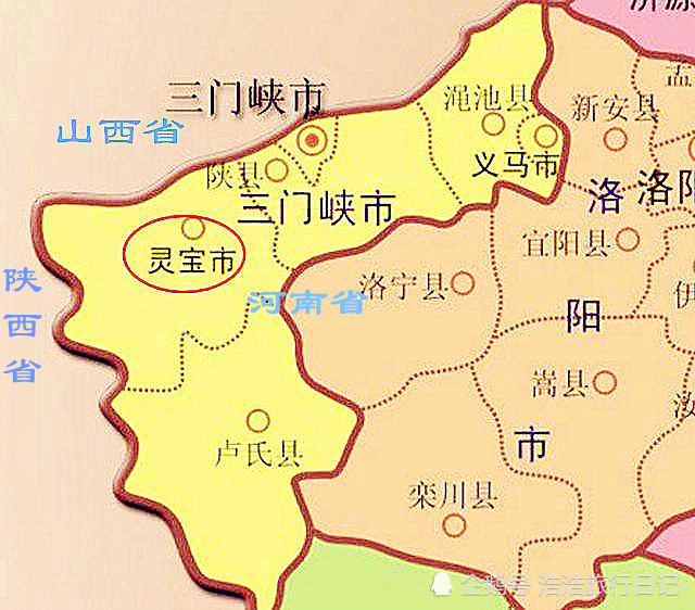 河南很独特的一个县级市地处河南却充满秦风秦韵地理位置很重要