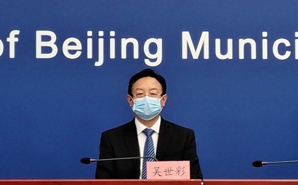 北京|北京首次详细披露本轮疫情第二个确诊病例确诊过程