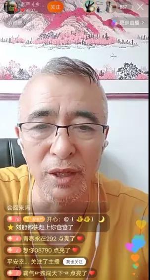 赵本山|《乡爱》刘能换角原因曝光：王小利迷恋直播，赵本山要求停播闹掰