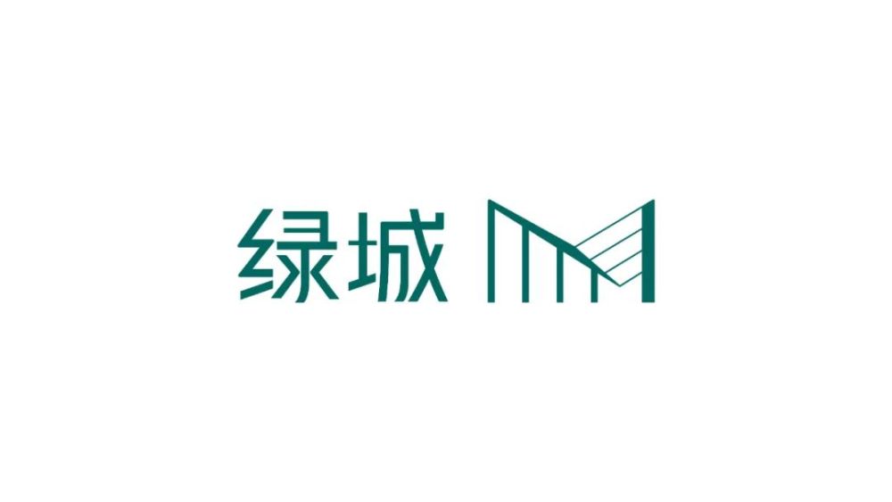 绿城logo矢量图图片