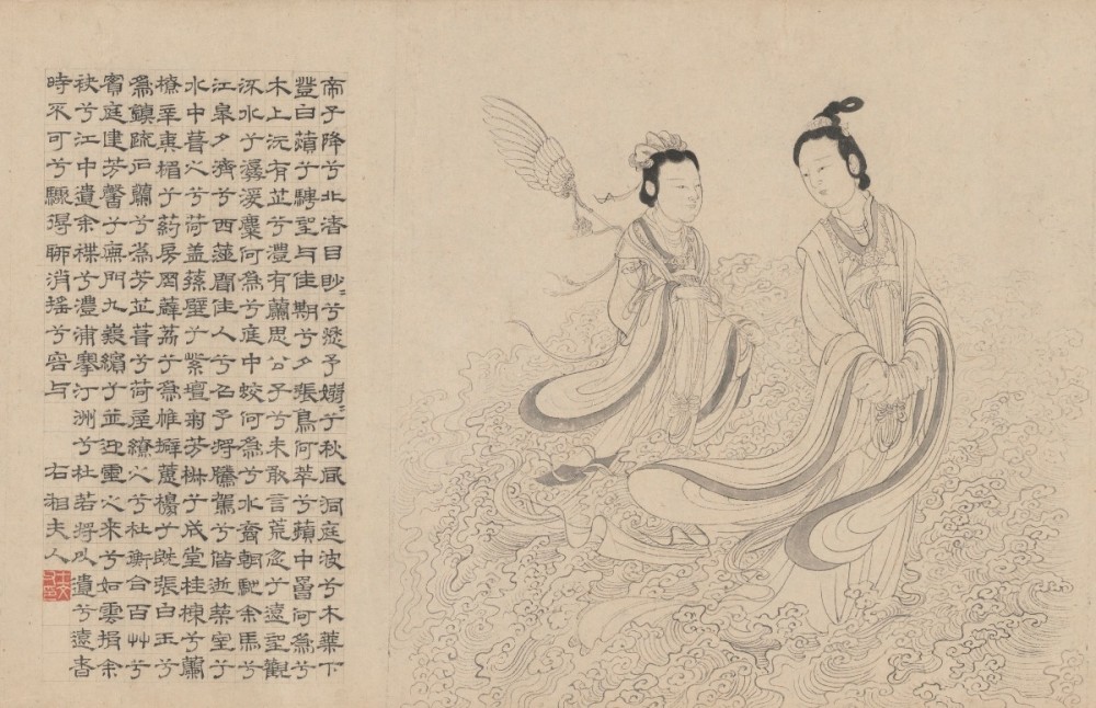 考试题目为"湘灵鼓瑟",出自屈原《远游》:"使湘灵鼓瑟兮,令海若舞冯夷