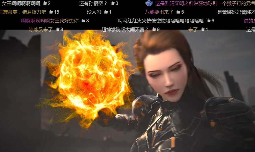 大电影烈阳天道即将上线猴哥vs帝蕾娜男神和女神之战
