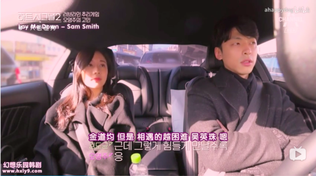 还记得《heartsignal2》吴英珠吗?她现在长这样