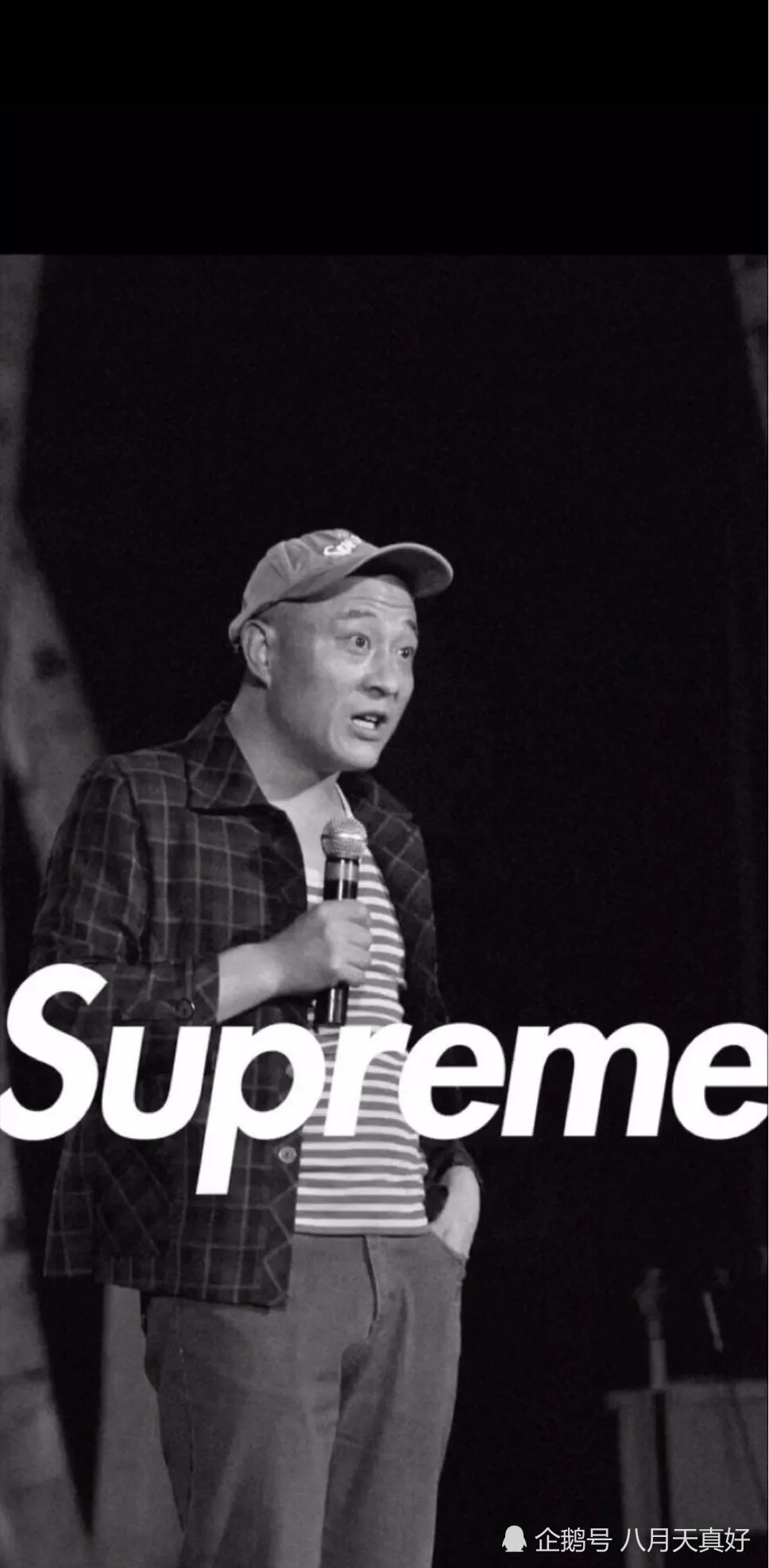 刘能supreme图片高清图片