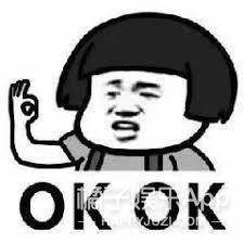 朴寒星|她是真的眼神不好吗？