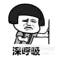 朴寒星|她是真的眼神不好吗？