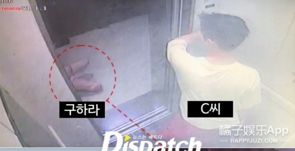 朴寒星|她是真的眼神不好吗？