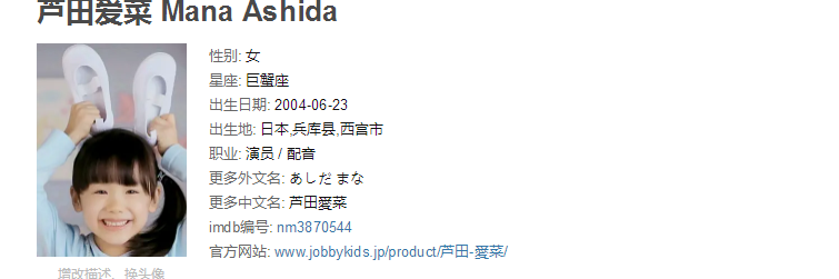 马浚伟|他们才是真时间管理大师