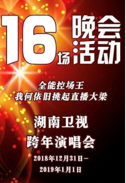 马浚伟|他们才是真时间管理大师