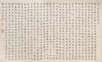 毕业|2020国美毕业展：艺术人文学院博士毕业创作——无墙的学院