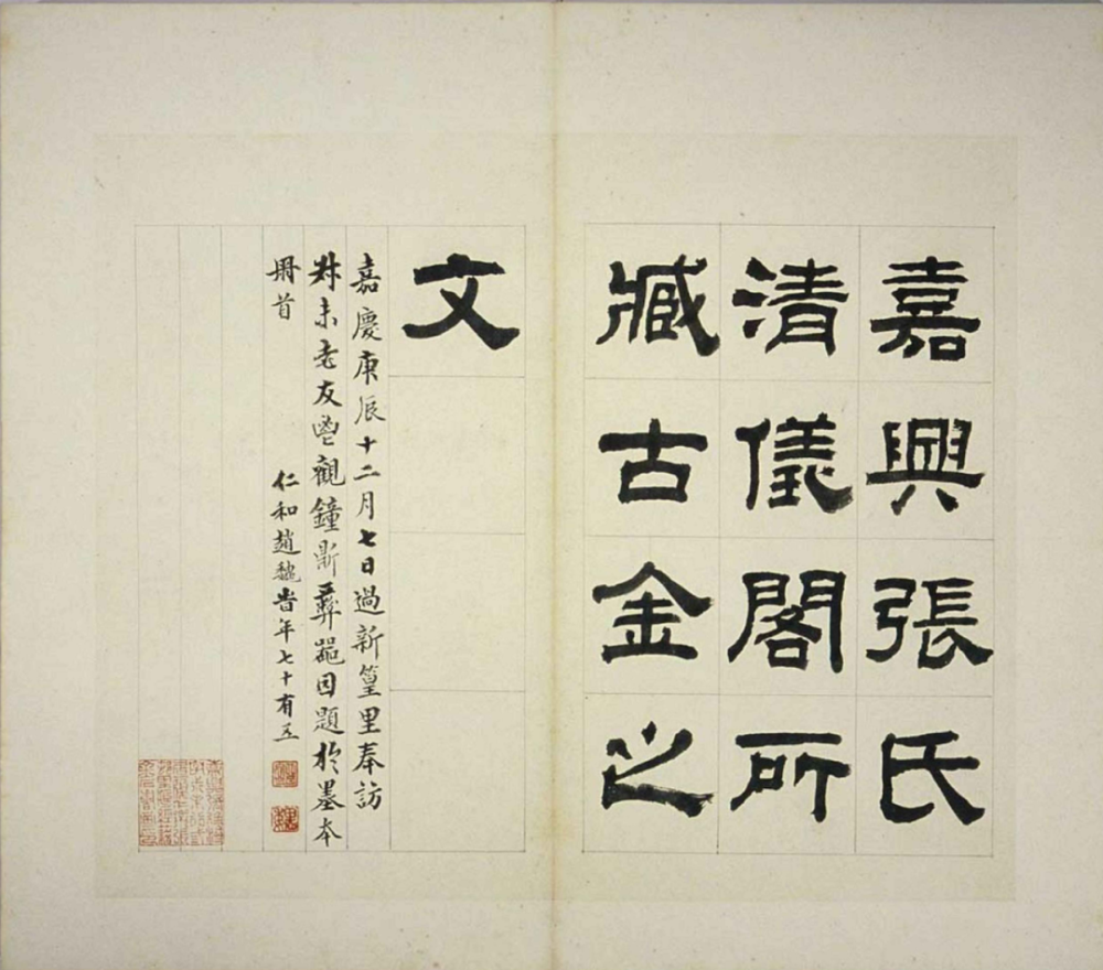 毕业|2020国美毕业展：艺术人文学院博士毕业创作——无墙的学院