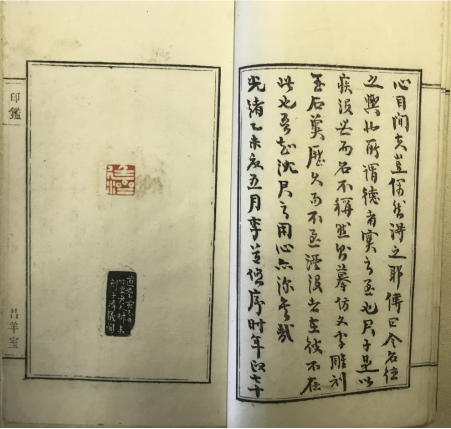 毕业|2020国美毕业展：艺术人文学院博士毕业创作——无墙的学院